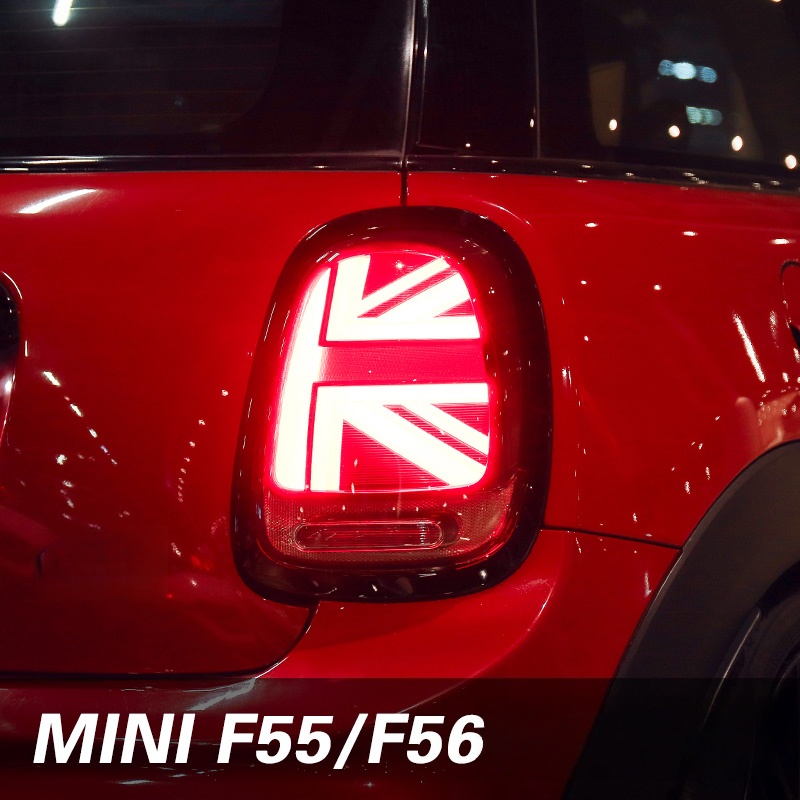 Задние фонари для BMW MINI, мо – обзор и цена Union Lighting & Decor Affiliate Program Collabs
